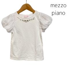 mezzo piano