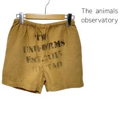 The animals observatory