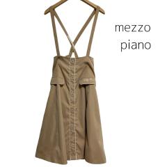 mezzo piano Junior、160cm、スカート、ポリエステル、女の子用