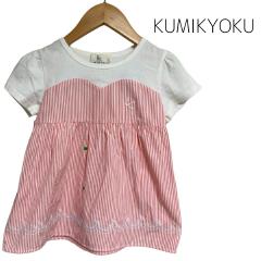 KUMIKYOKU、120cm、カットソー、綿・ポリエステル、女の子用