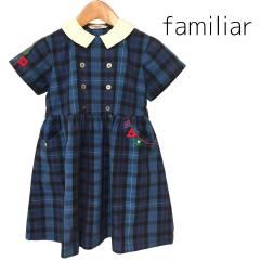 familiar、110cm、ワンピース、綿、女の子用
