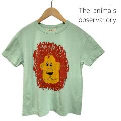 The animals observatory