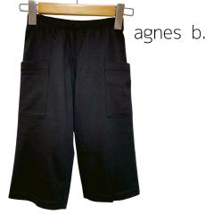 agnes b