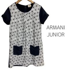 ARMANI JUNIOR[アルマーニ ジュニア]|子供服の古着通販