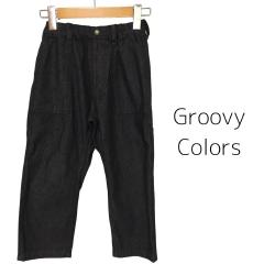 Groovy Colors、120cm、パンツ、綿、男女共用