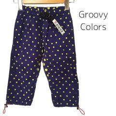 Groovy Colors、120cm、パンツ、綿、男女共用