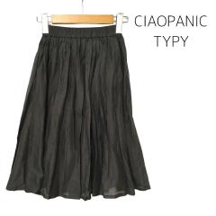 CIAOPANIC TYPY、100cm、スカート、綿、男の子用