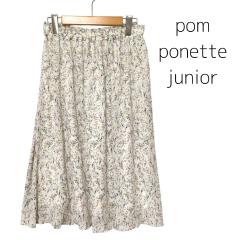 pom ponette junior、160cm、スカート、ポリエステル、女の子用
