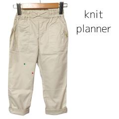 knit planner