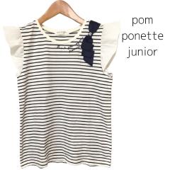 pom ponette junior、160cm、Ｔシャツ、綿・ポリエステル、女の子用