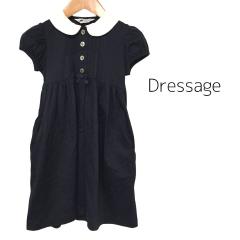 Dressage