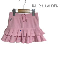RALPH LAUREN、110cm、スカート、綿・ポリウレタン、女の子用