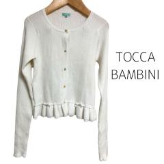 TOCCA　トッカバンビーニ　3点セット　シャツ、カーディガン、スカート TOCCA トッカバンビーニ 3点セット シャツ、カーディガン
