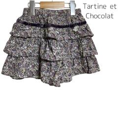 Tartine et Chocolat [タルティーヌ エ ショコラ]|子供服の古着