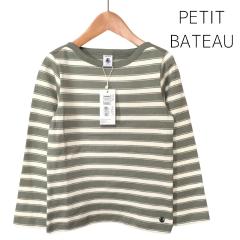 PETIT BATEAU [プチバトー]|子供服の古着通販 - ミラクルボックス