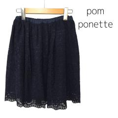 pom ponette、150cm、スカート、その他、女の子用