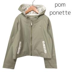 pom ponette、130cm、ブルゾン、その他、女の子用