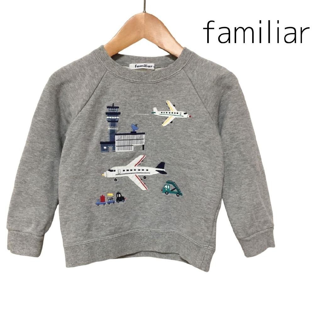 匿名配送おまとめ歓迎　familiar トレーナー 100cm 匿名配送おまとめ歓迎 familiar トレーナー 100cm 125532_01.jpg