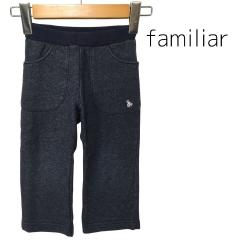 familiar、90cm、パンツ、綿・ポリウレタン、男の子用