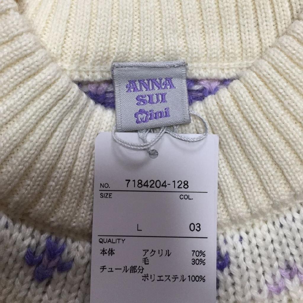 ANNA SUI Mini セーター 140cm ジュリア名古屋店｜ANNA SUI Mini