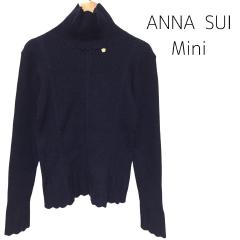 ANNA SUI Mini