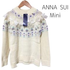 ANNA SUI Mini［アナスイ・ミニ］|子供服の古着通販 - ミラクル