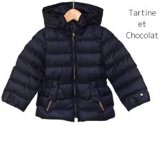 【最終出品】Tartine et Chocolat 140 セット Tartine et Chocolat [タルティーヌ エ ショコラ]|子供服の古着通販