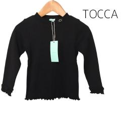 TOCCA BAMBINI［トッカ バンビーニ］|子供服の古着通販 - ミラクルボックス