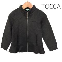 トッカバンビーニ　110 9点まとめす売りセット 楽天市場】TOCCA（ブランドトッカバンビーニ）（バッグ・ランドセル