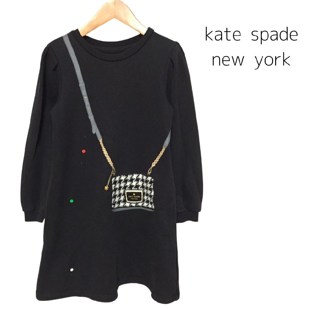 kate spade new york ワンピース 130cm ジュリア名古屋店｜kate spade