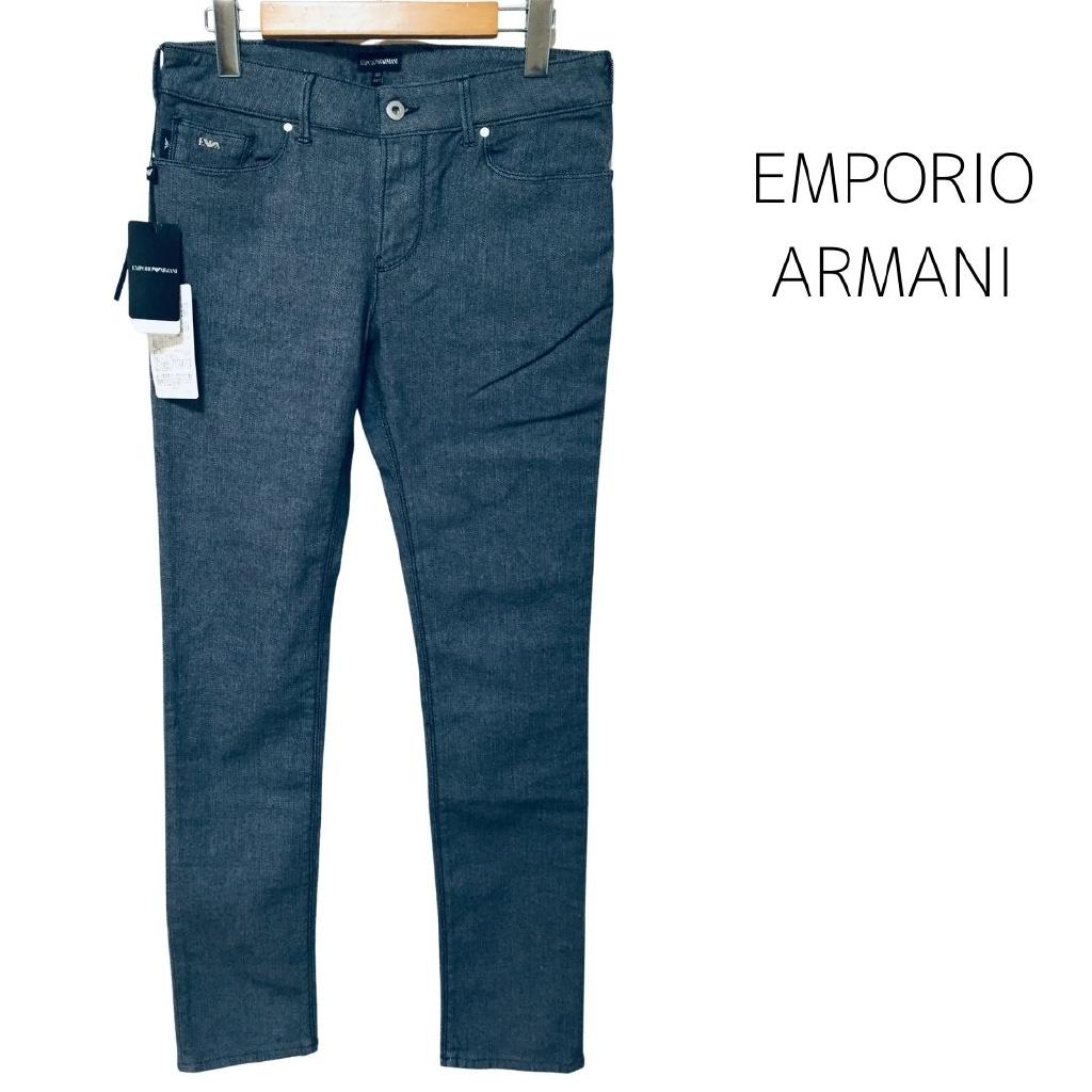 EMPORIO ARMANI