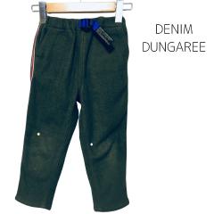DENIM DUNGAREE[デニム ダンガリー]|子供服の古着通販 - ミラクルボックス