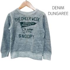 DENIM DUNGAREE[デニム ダンガリー]|子供服の古着通販 - ミラクルボックス