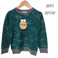 ami amie