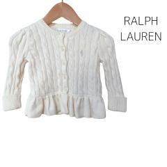 RALPH LAUREN、80cm、カーディガン、綿、女の子用