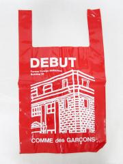 COMME des GARCONS、サイズ表示なし、バッグ