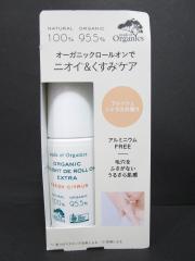 made of Organics (コスメ)、その他、スキンケア