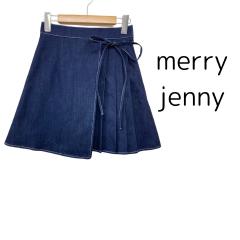 merry jenny