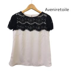 Aveniretoile