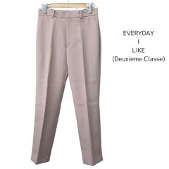 EVERYDAY I LIKE/Deuxieme Classe