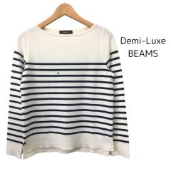 Demi-Luxe BEAMS