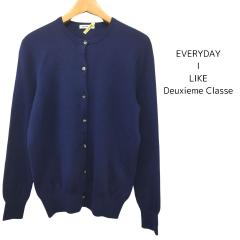 EVERYDAY I LIKE/Deuxieme Classe