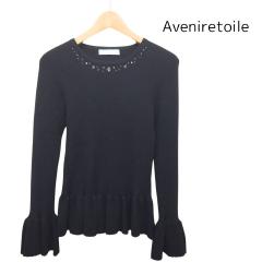 Aveniretoile