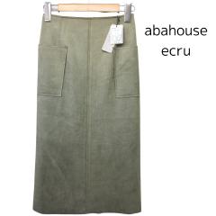 abahouse ecru