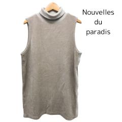Nouvelles du paradis