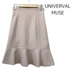 UNIVERVAL MUSE