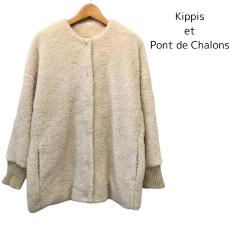 Kippis et Pont de Chalons