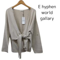 E hyphen world gallary