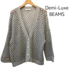 Demi-Luxe BEAMS