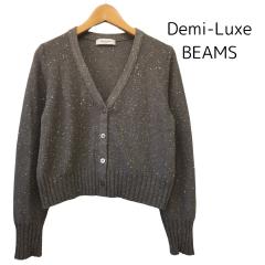 Demi-Luxe BEAMS